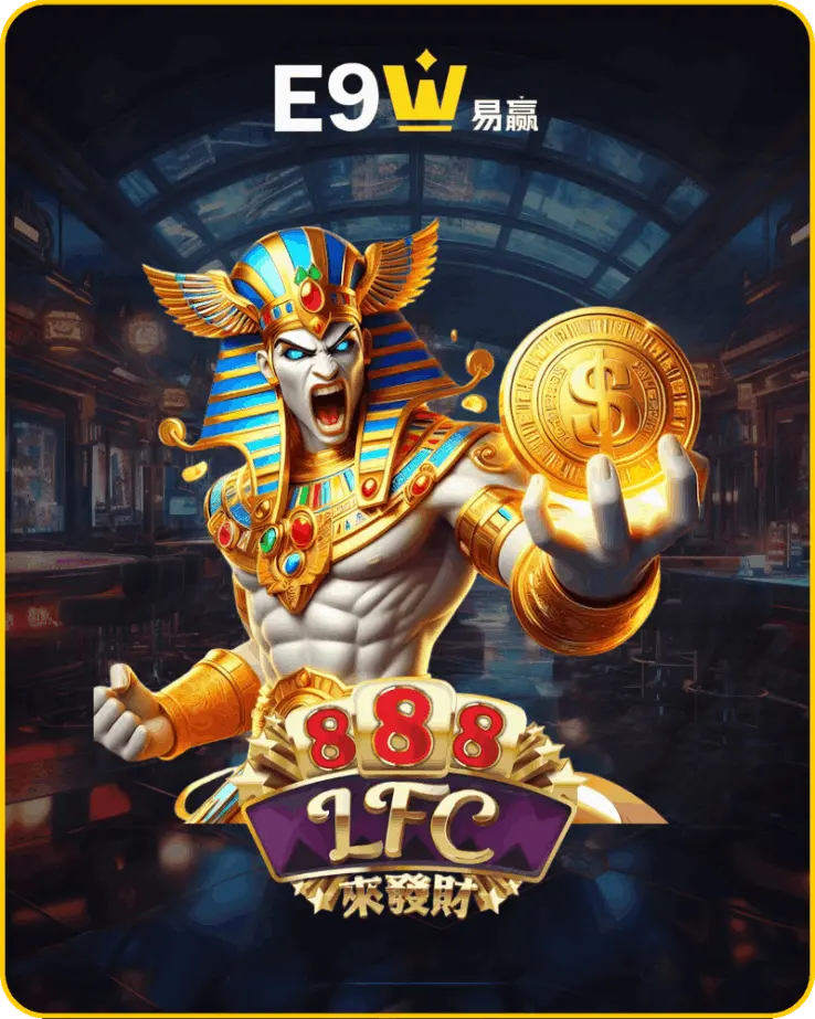 888 Casino